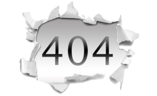 ошибка 404